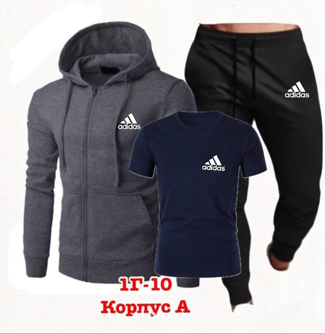 спортивный костюм мужской однотонный,мужской спортивный костюм на флисе,мужские спортивные костюмы,спортивный костюм мужской с капюшоном,светло серый спортивный костюм мужской с капюшоном