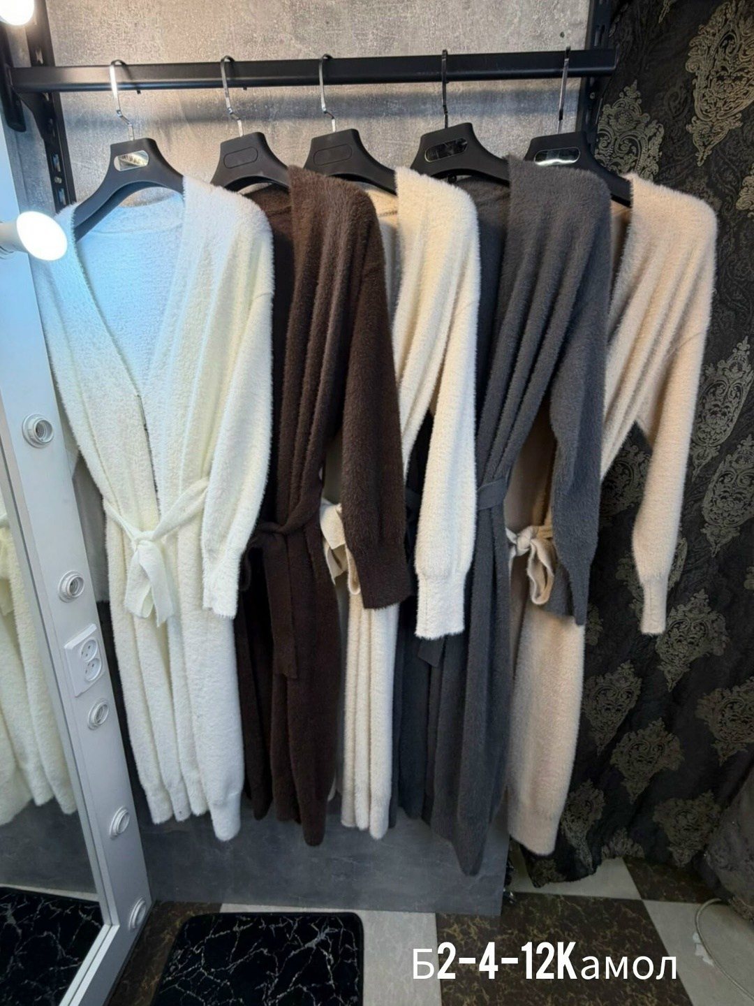 длинный кардиган,удлиненный кардиган,кардиган стильный,модные кардиганы,кардиган женский длинный