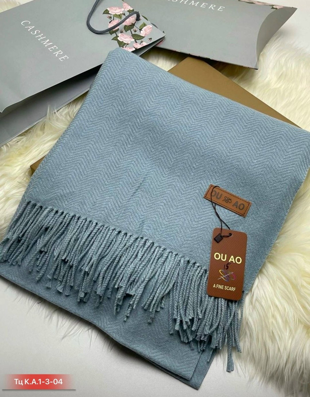 палантин женские,палантин женский однотонный,шарфы и палантины,палантин кашемир,палантин теплый