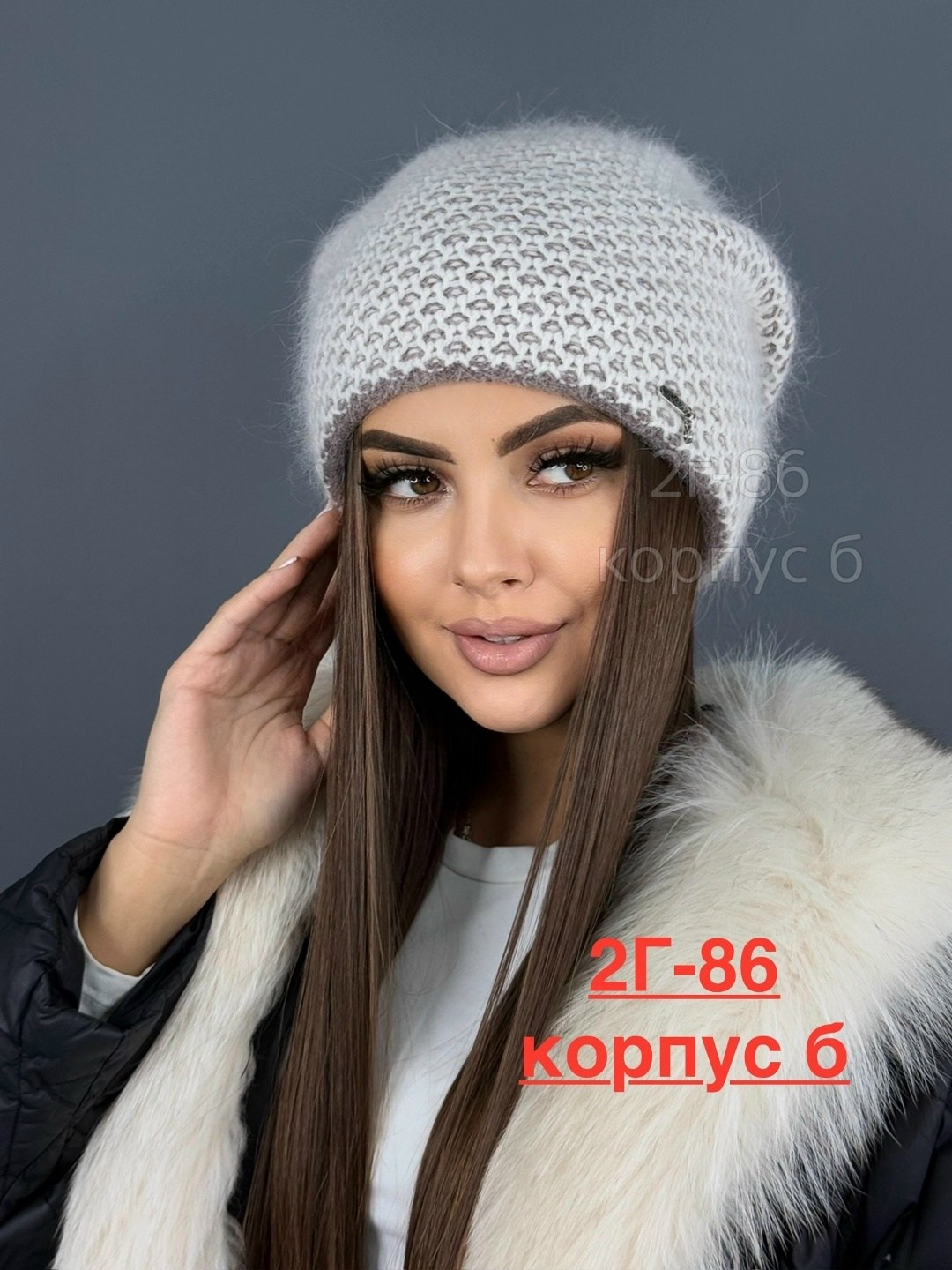 шапка женская,шапка ангора,женская вязаная шапка,вязаная шапка,шапка для женщин