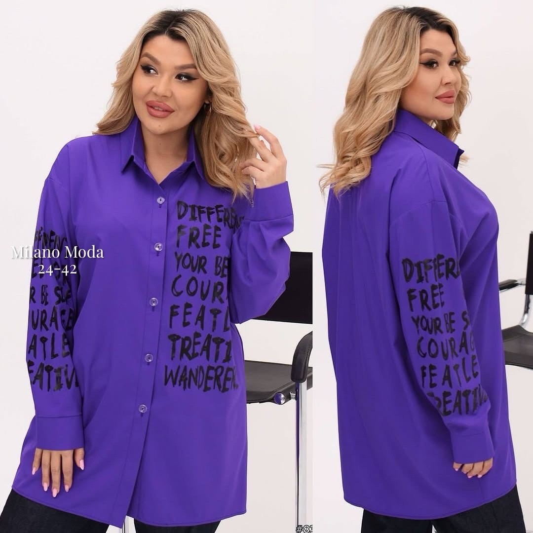стильная блузка,рубашка удлиненная,рубашка стильная,рубашка женская,модные блузы