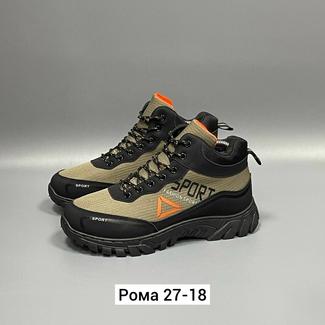 мужские зимние кроссовки,,мужские ботинки,спортивные ботинки,зимняя