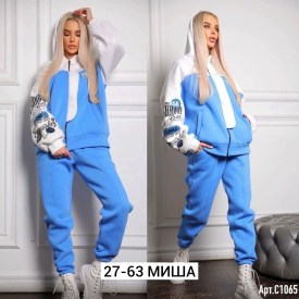 Костюм