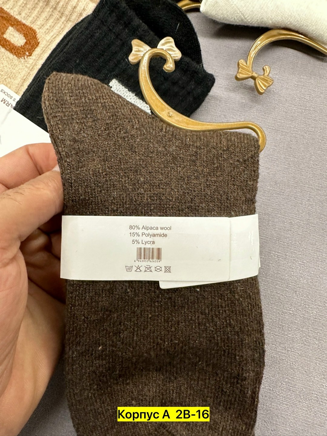 женские носки,носки мужские,носки женские 10 пар,носки комплект,носки фенди женские