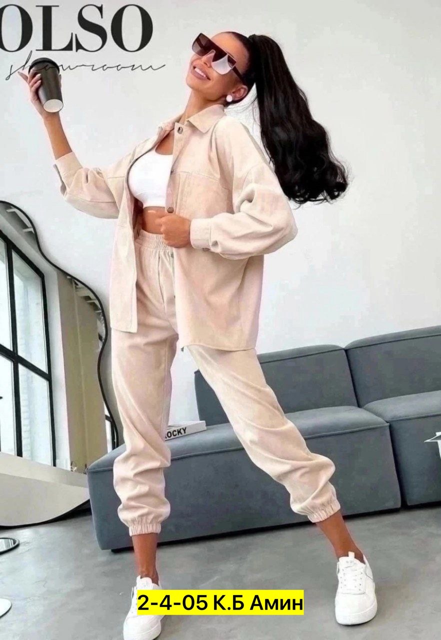 женские костюмы,костюм двойка женская,костюмы спортивные женский,костюм двойка вельвет,костюм с брюками
