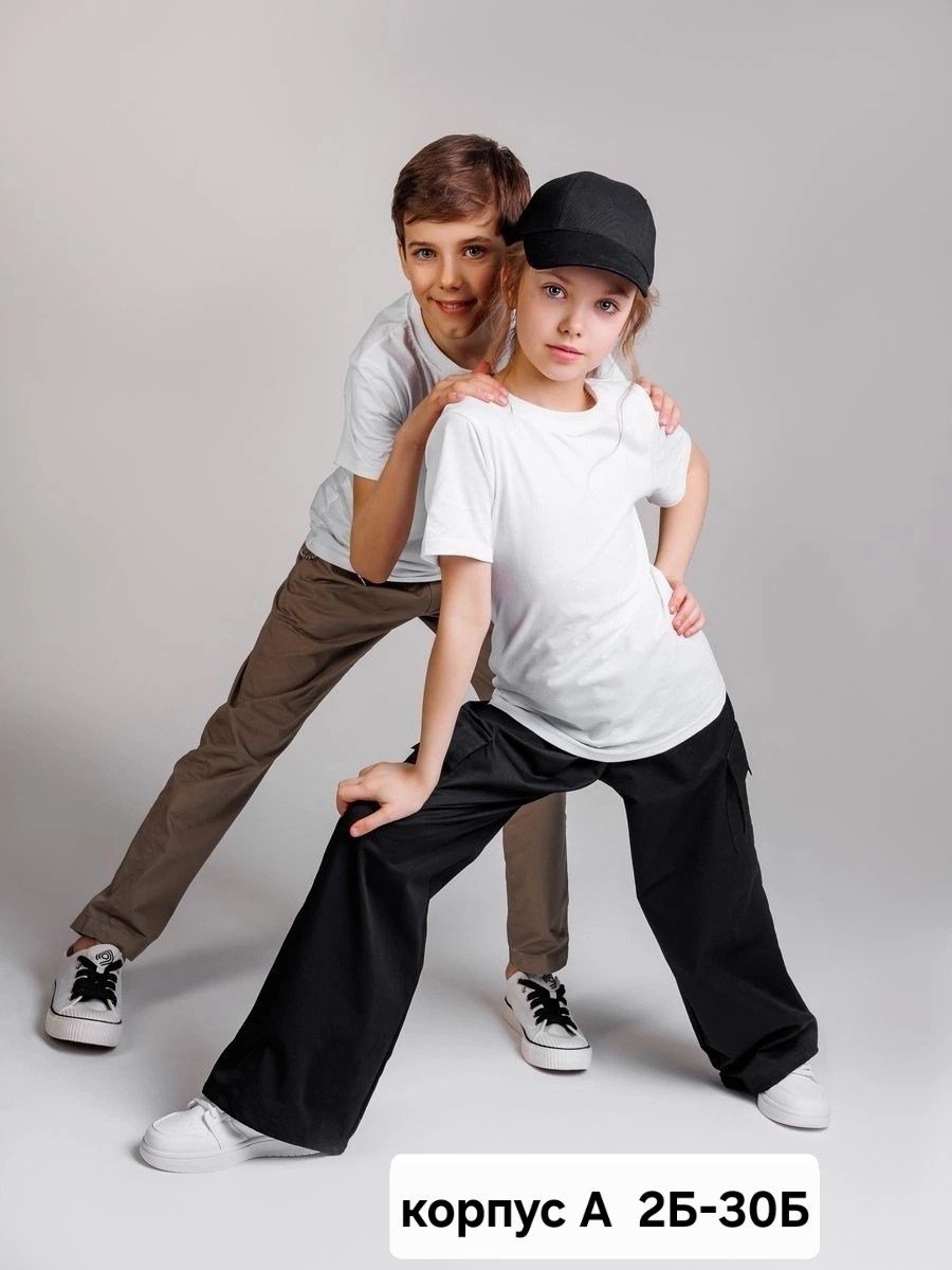 брюки мальчикам,футболка для мальчика и девочка,штаны брюки,брюки спортивные,брюки для подростка