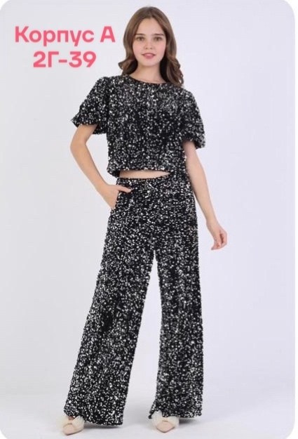 костюм детский кофта и штаны,комплект костюм,повседневный костюм детский,летний костюм для девочек,брючный костюм для девочек