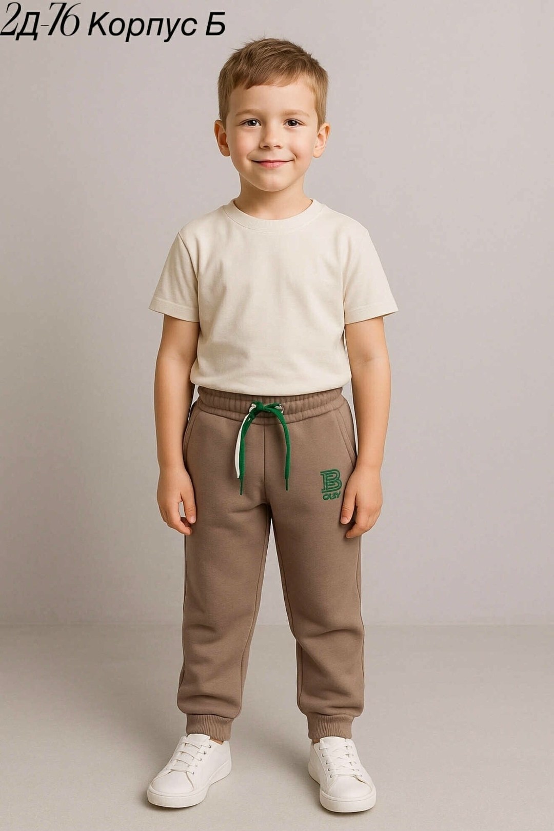 брюки для девочек,брюки джоггеры,штаны для девочек,брюки детские,брюки для мальчика