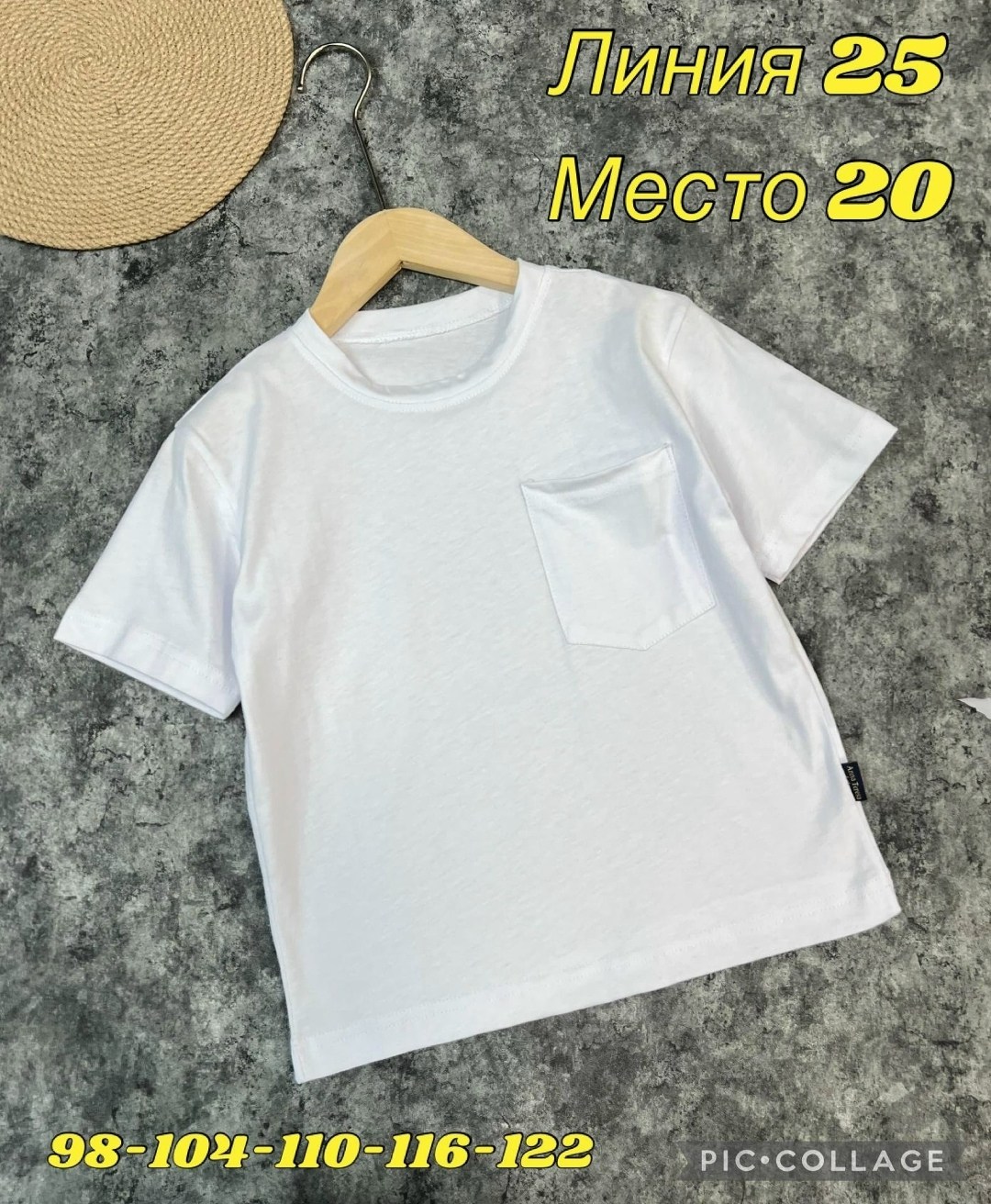 футболки и майки,детская футболка,футболка,комплект футболка,футболки летние