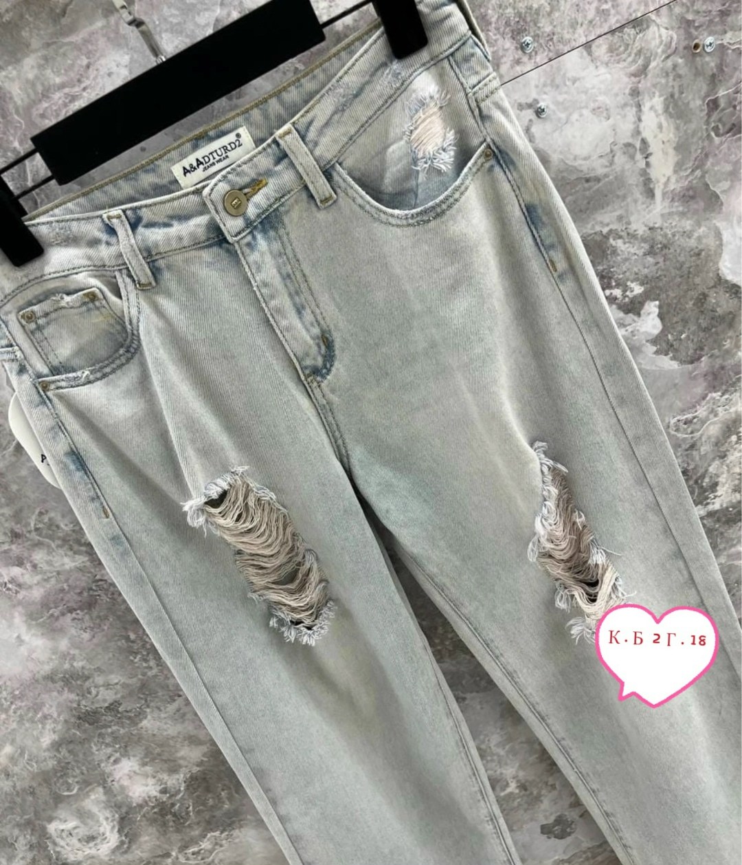 джинсы женские,штаны джинсы,джинсы брюки,джинсы модные,джинсы рваные