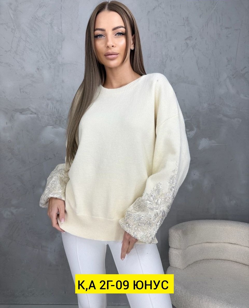 кофта женская,нарядная кофта,кофта женская свитер,кофты молодежные,свитшот женская