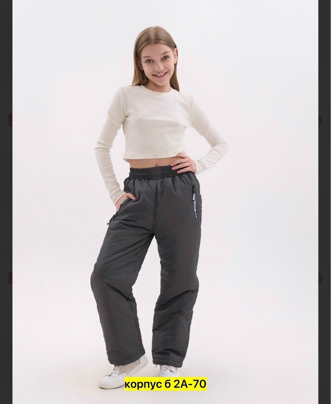 демисезонные брюки для мальчика,брюки утепленные,брюки зимние для мальчика утепленные,утепленные брюки для мальчика,брюки детские