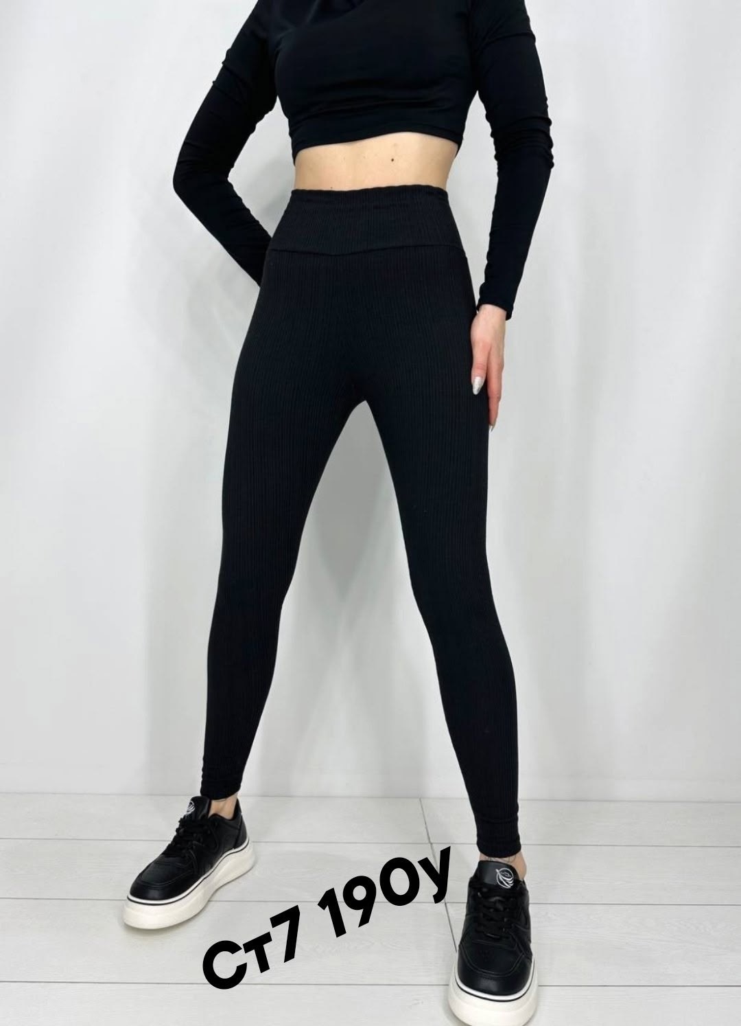 легинсы женские,легинсы,лосины женские,лосины женские леггинсы,женские леггинсы