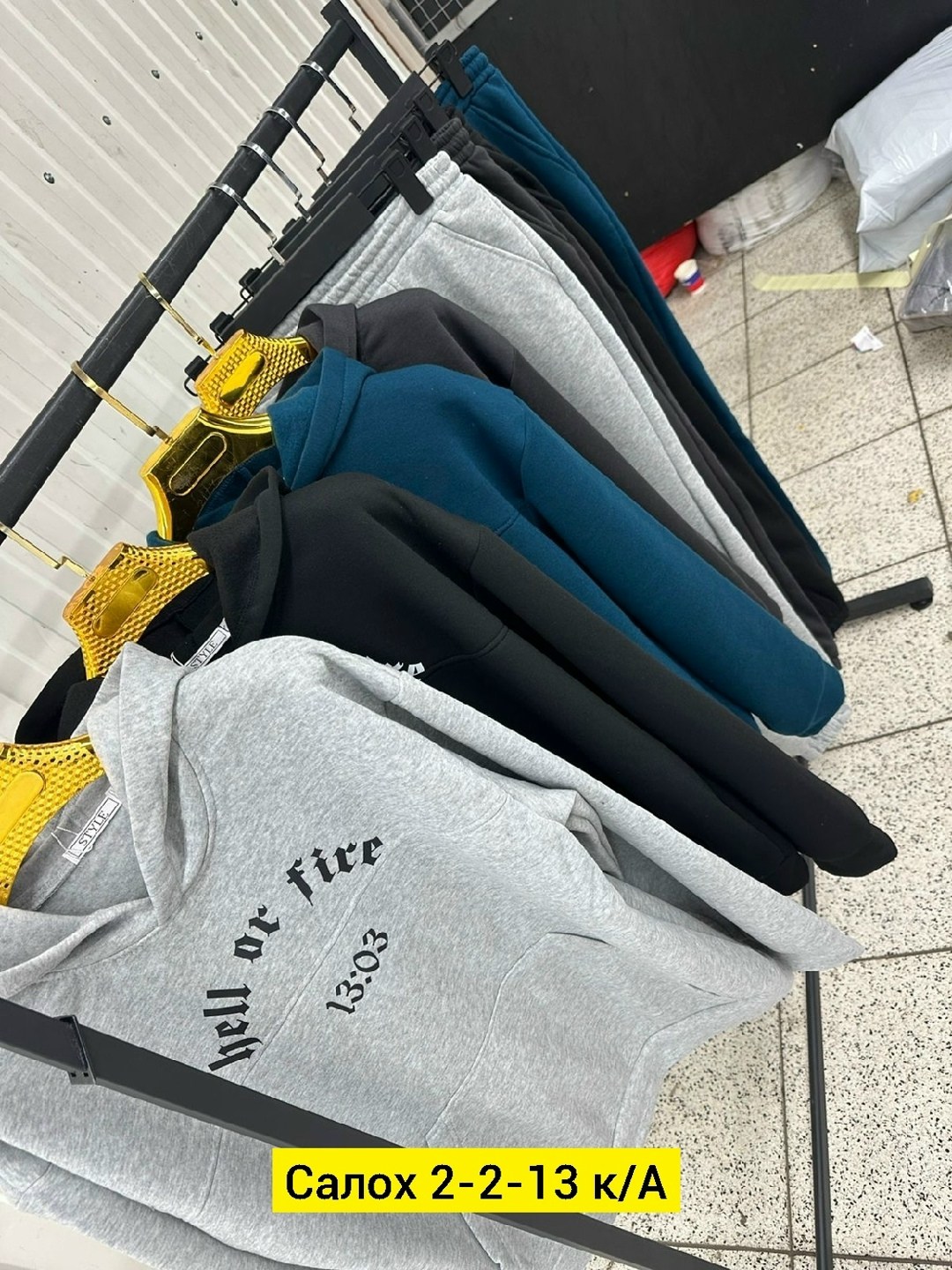 костюм на флисе,спортивные костюмы на флисе,костюм теплый на флисе,теплый костюм,костюм теплый мужской