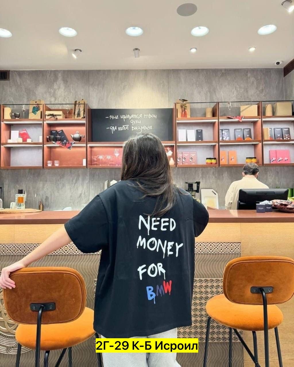 футболка оверсайз женская,футболка свободного кроя,женская футболка,футболка оверсайз хлопок,футболка оверсайз