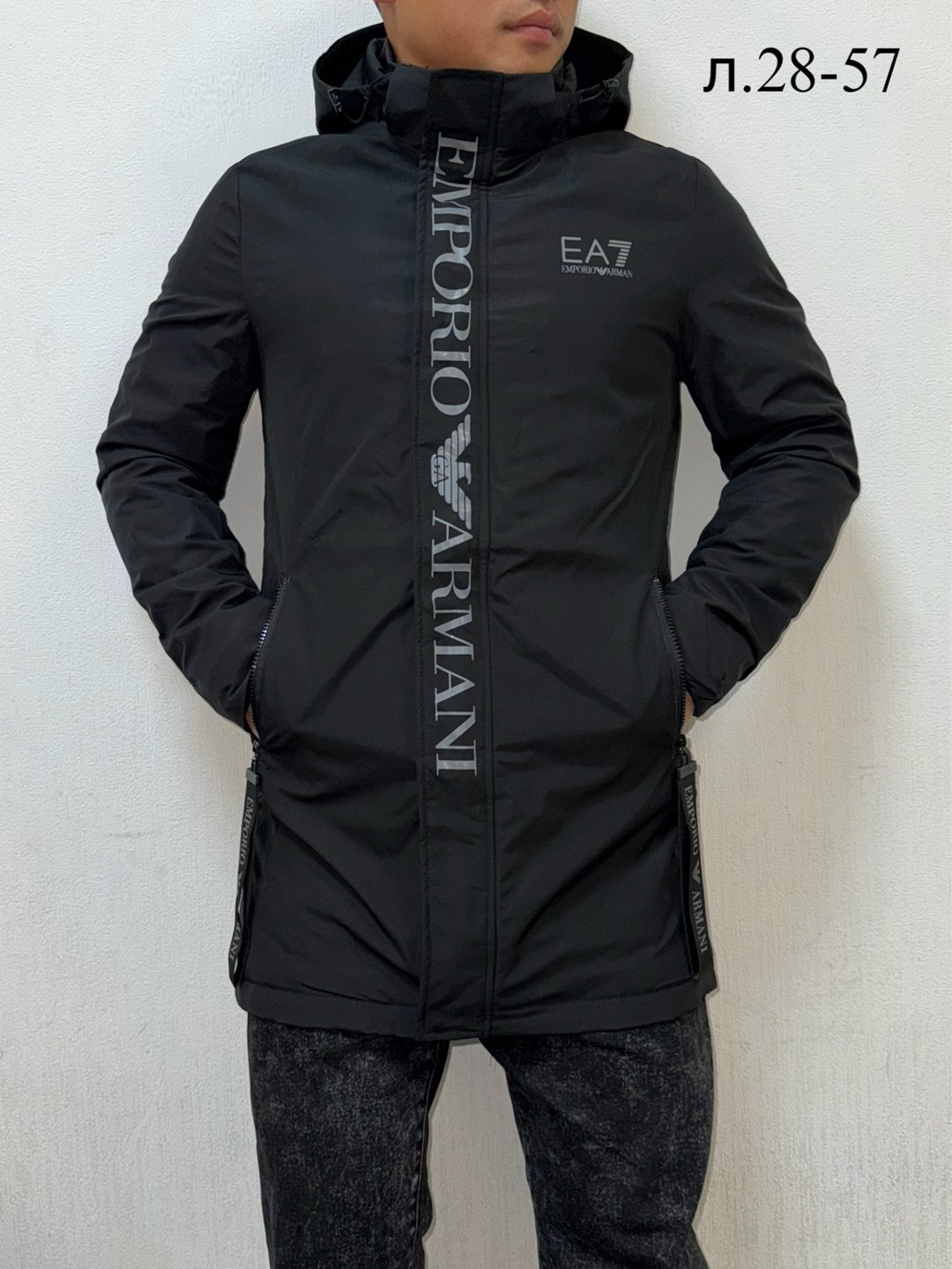 куртка зимняя emporio armani ea7 мужская парка,куртка демисезонная,куртка зимняя удлиненная мужская,куртка демисезонная мужская,куртка удлиненная