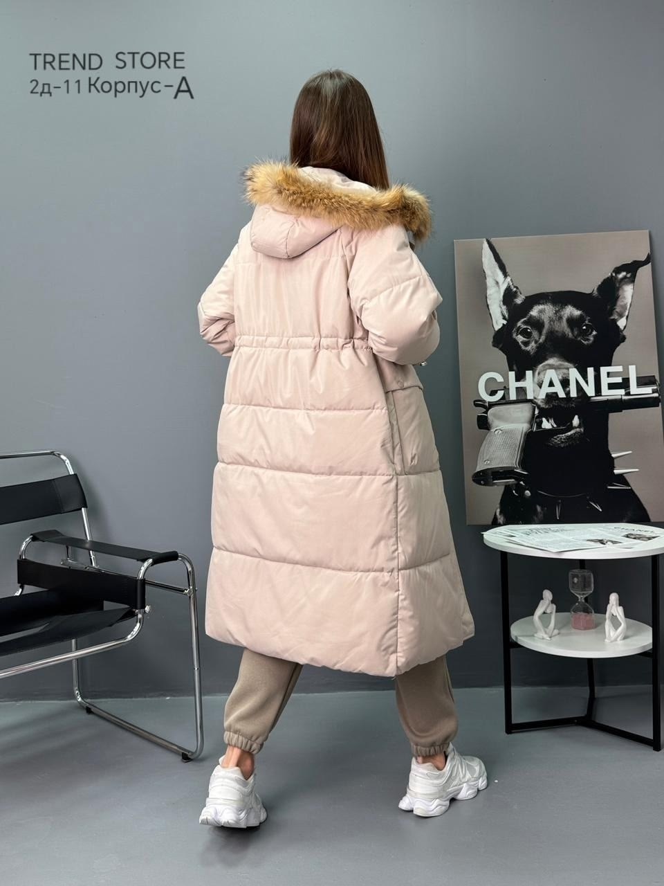 стильные пуховики,удлиненная куртка,женская зимняя куртка,зимние куртки,стильные куртки пуховики женские
