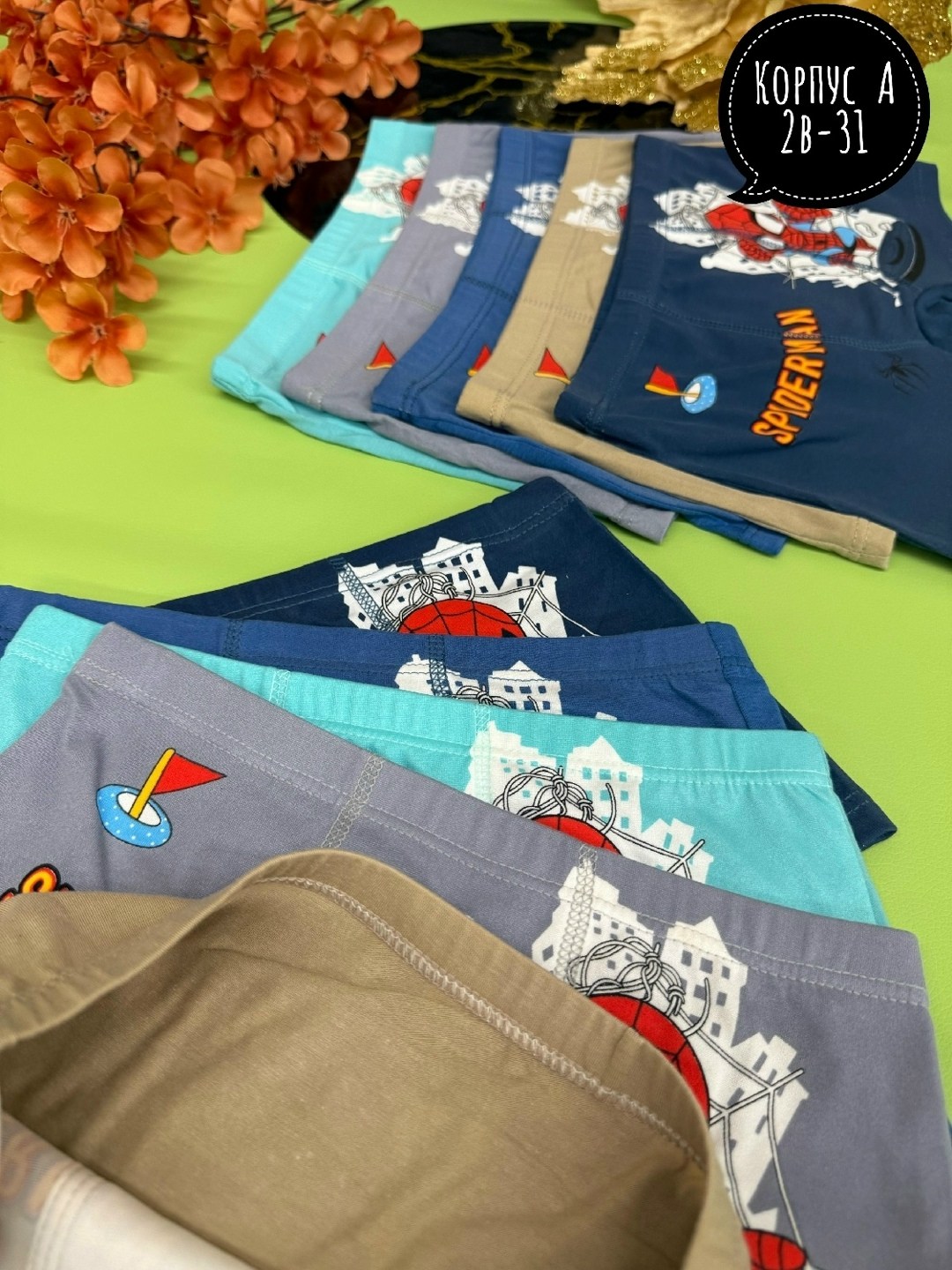 детские трусы для мальчика,трусы боксеры для мальчика,трусы детские,детские трусы боксеры для мальчиков,трусы на мальчика