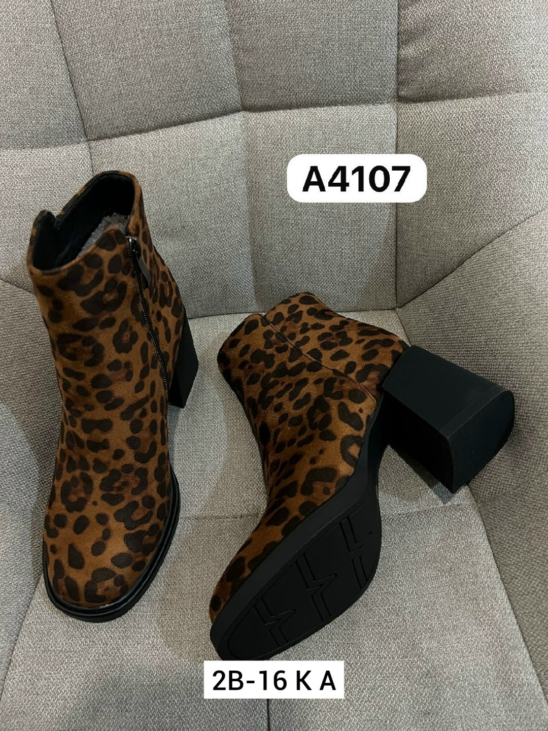 леопардовые ботинки,,женские ботильоны, женская,леопардовые ботинки женские