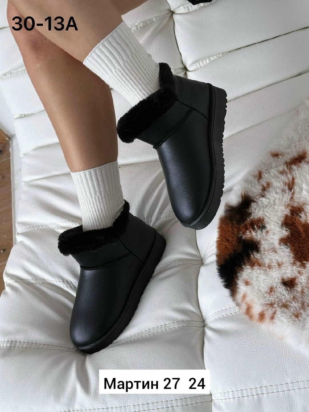 ,угги женские,угги женские зимние, женская зимняя,угги женские зимние с мехом