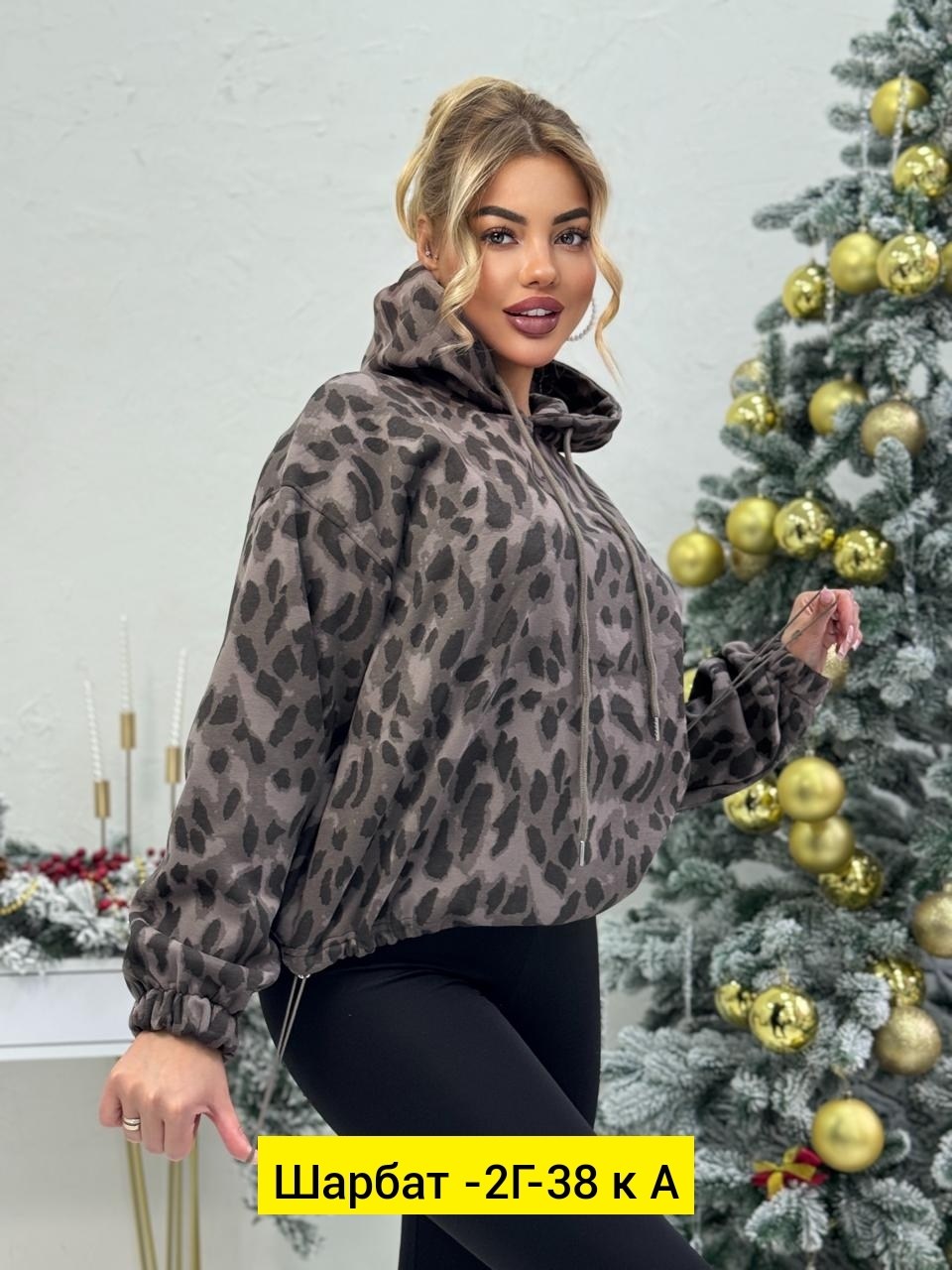 толстовки женская,толстовки кофта,женская кофта, ,толстовки худи