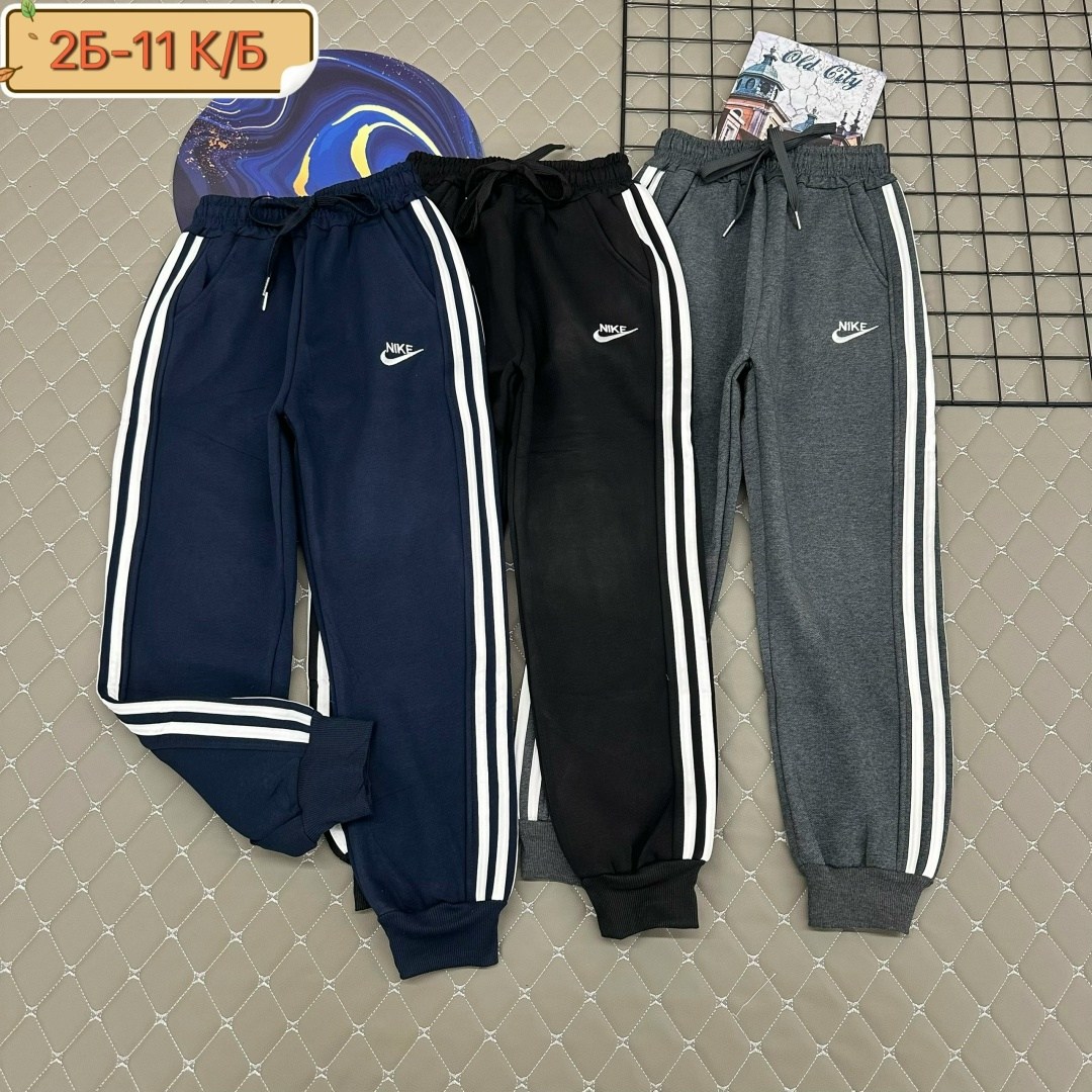 спортивный брюки,спортивные штаны,брюки штаны,штаны синие,мужские спортивные брюки