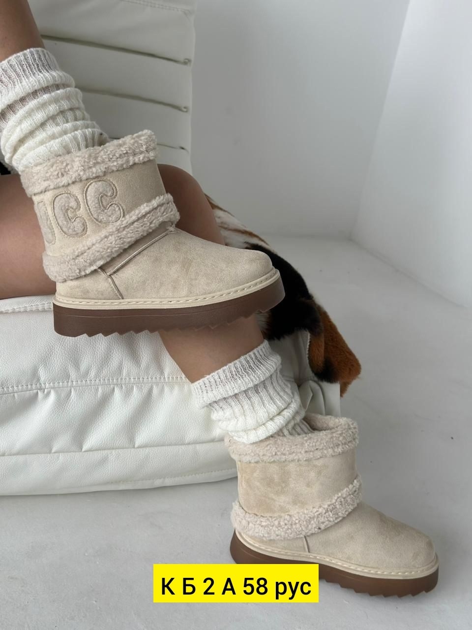 ,угги женские,угги женские ugg,стильные угги,угги