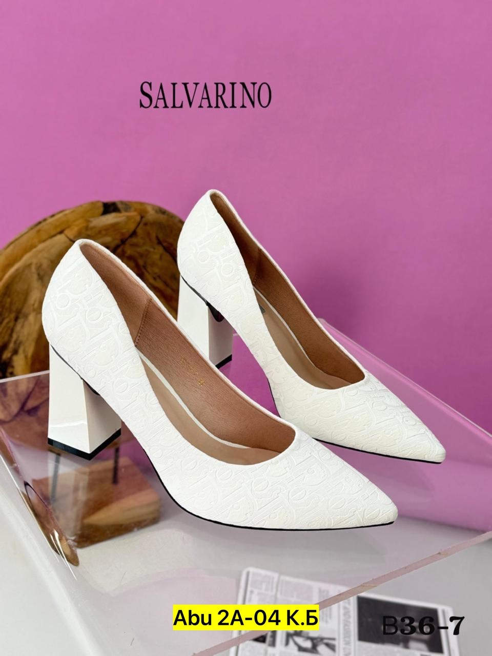 ,туфли лодочка,туфли модные,туфли женские на каблуках,нарядные туфли