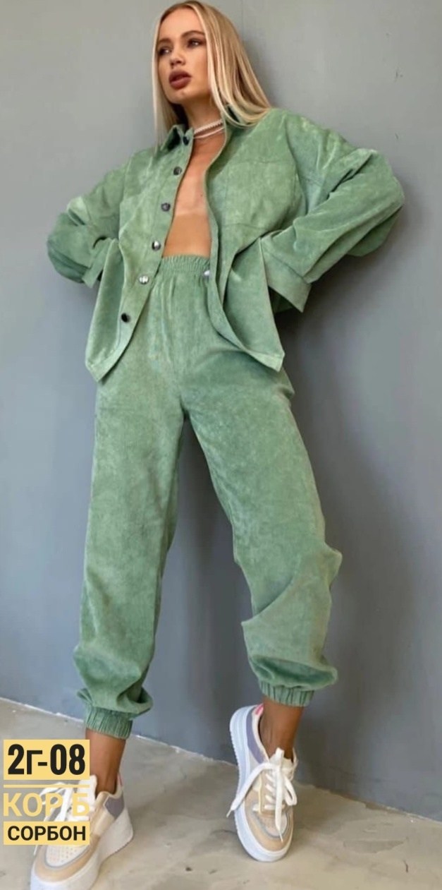 костюм двойка вельвет,костюмы женские,стильные костюмы,костюмы двойки,вельветовые костюмы