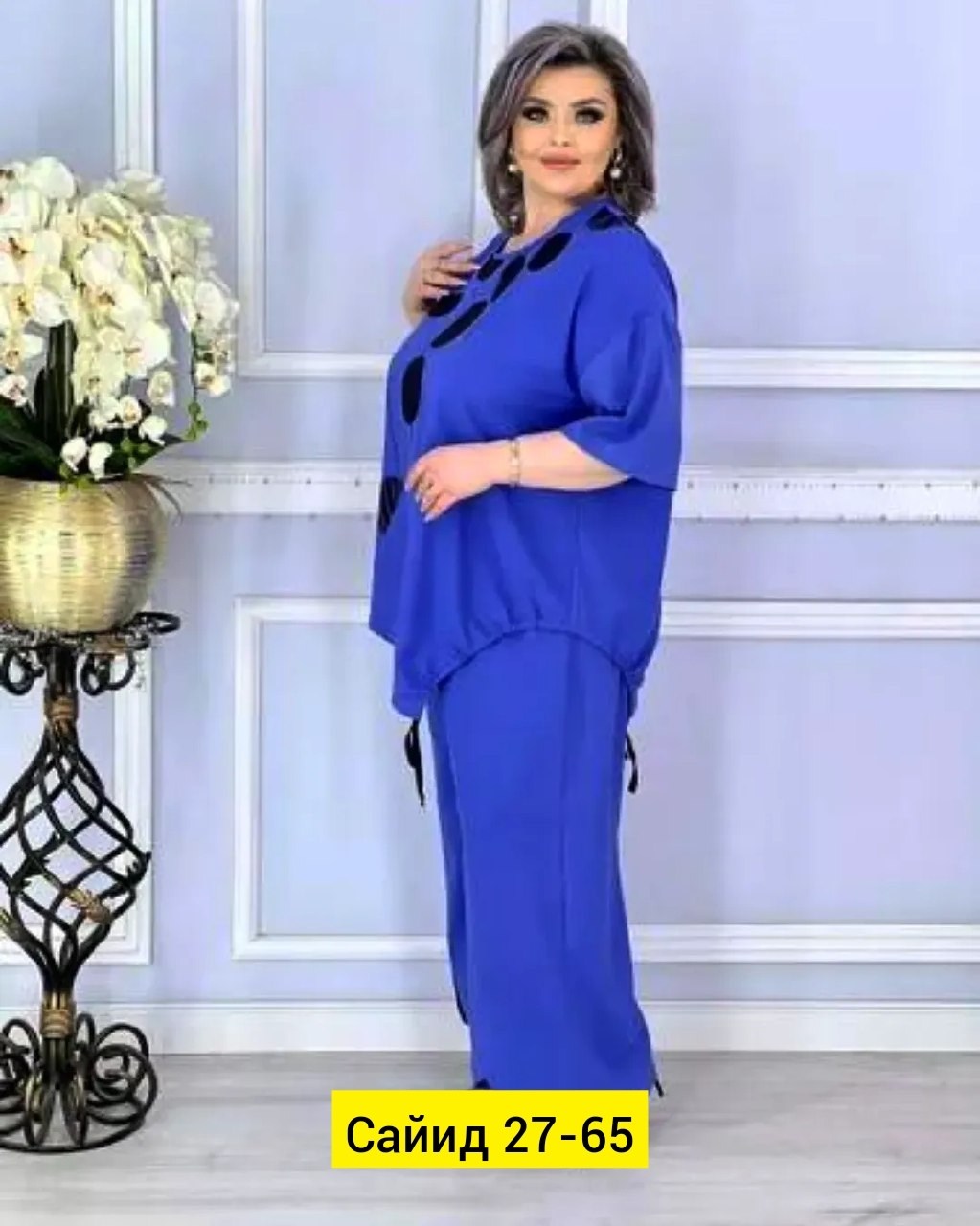 женские костюмы больших размеров, больших размеров,брючный костюм женский большие размеры,костюм женский большие размеры,костюм больших размеров брючный