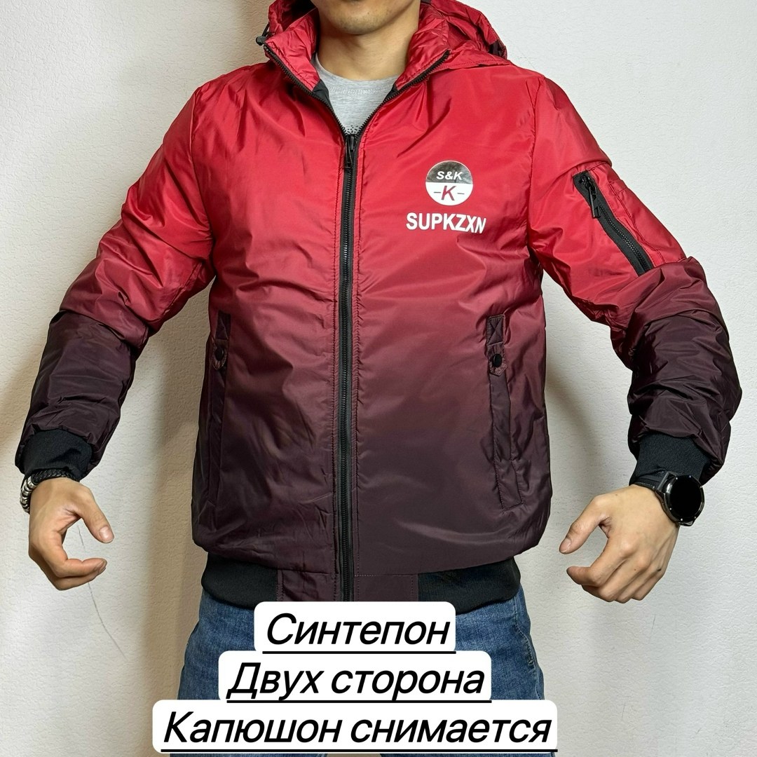 демисезонная куртка,куртка,куртка бомбер,куртка повседневная,бомбер мужская куртка