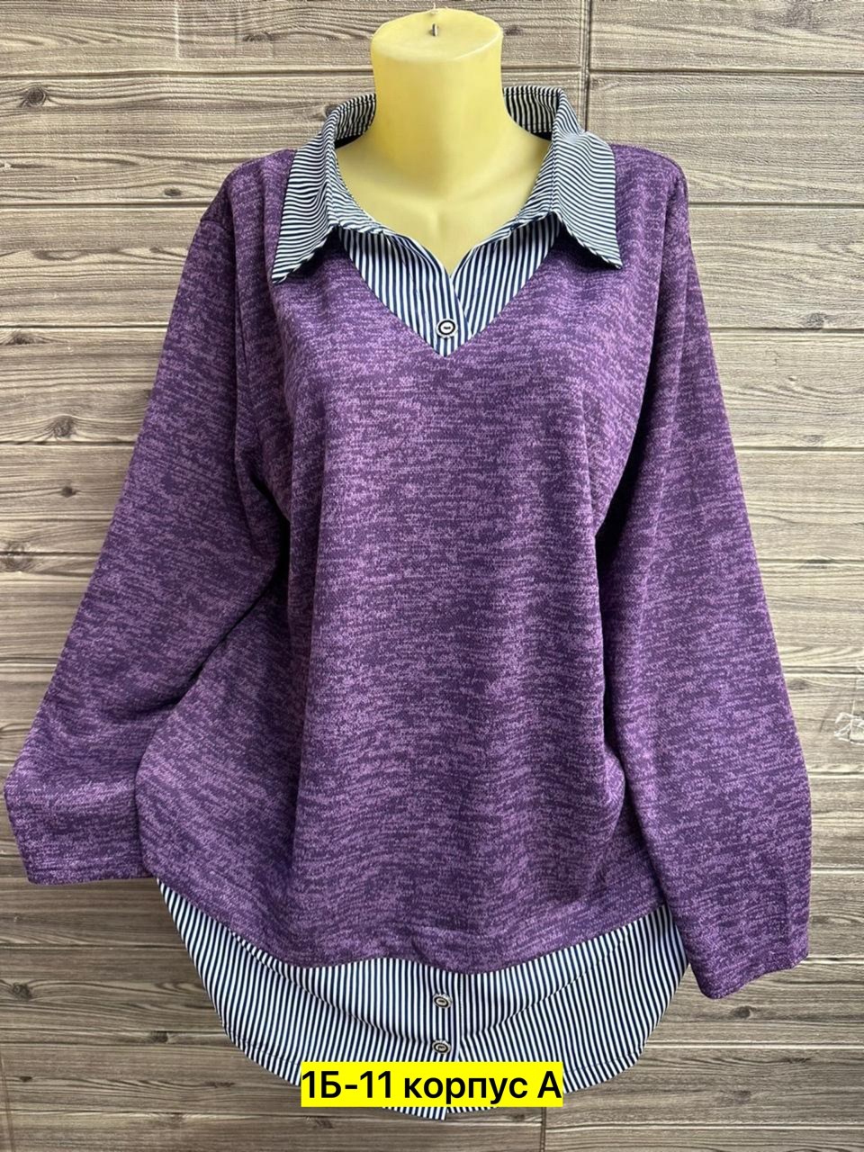 женские кофты,кофт стильные,кофта теплая,женская кофточка,джемпер и кардиган