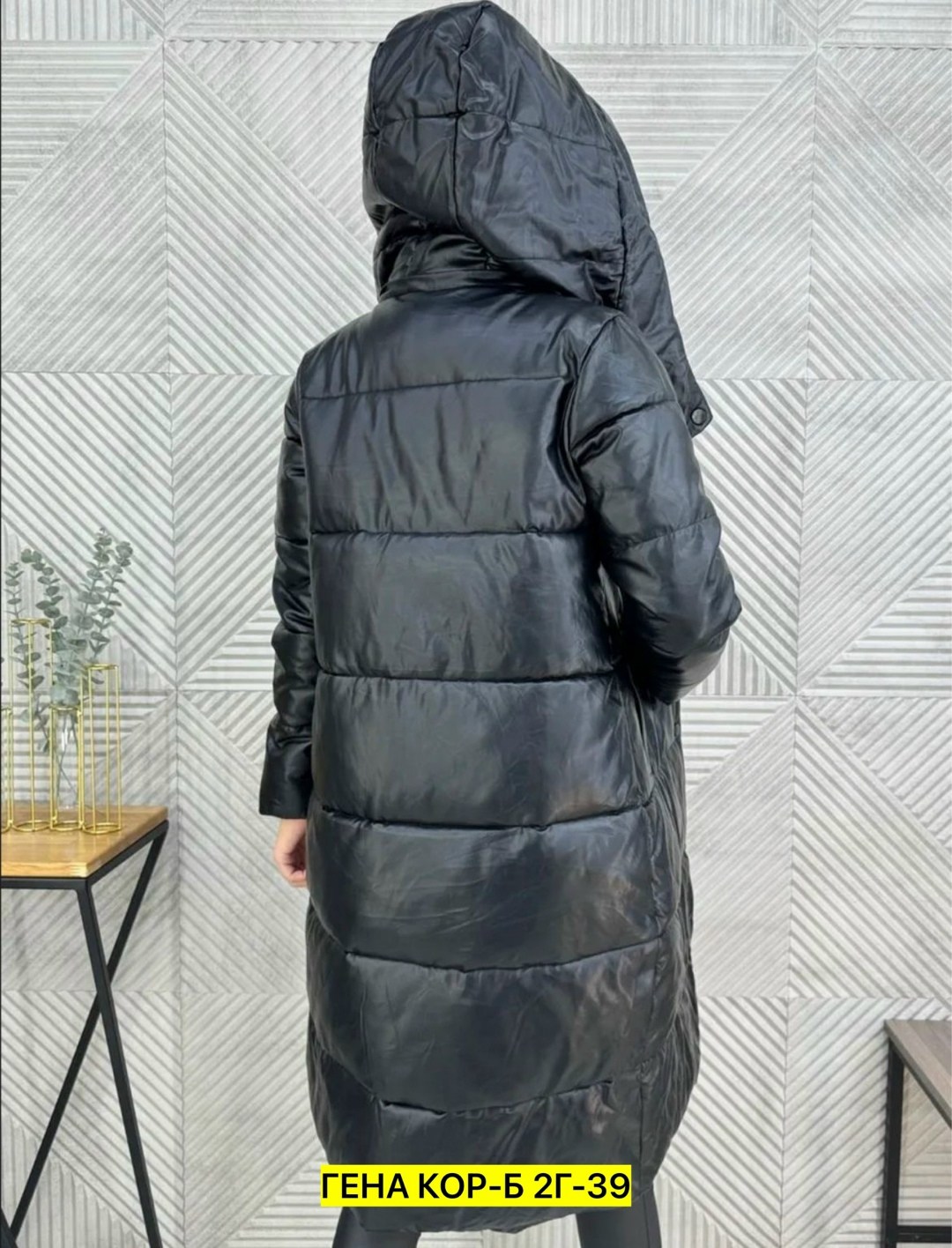 куртка удлиненная,зимние куртки,женская зимняя куртка,женская куртка,куртка длинная женская