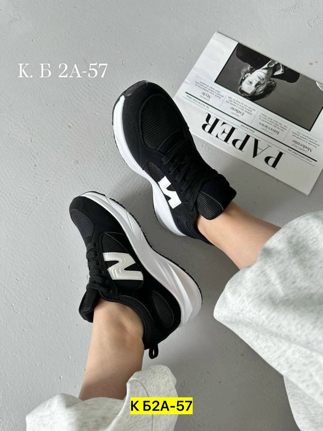 женские кроссовки,кроссовки,кроссовки ,кроссовки весенние,белые кроссовки