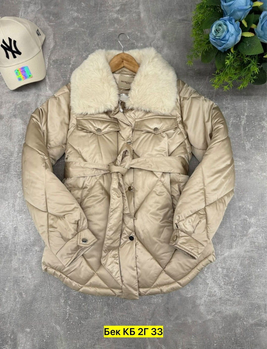 зимние куртки,куртка женская,куртка,демисезонная куртка,куртка женская демисезонная