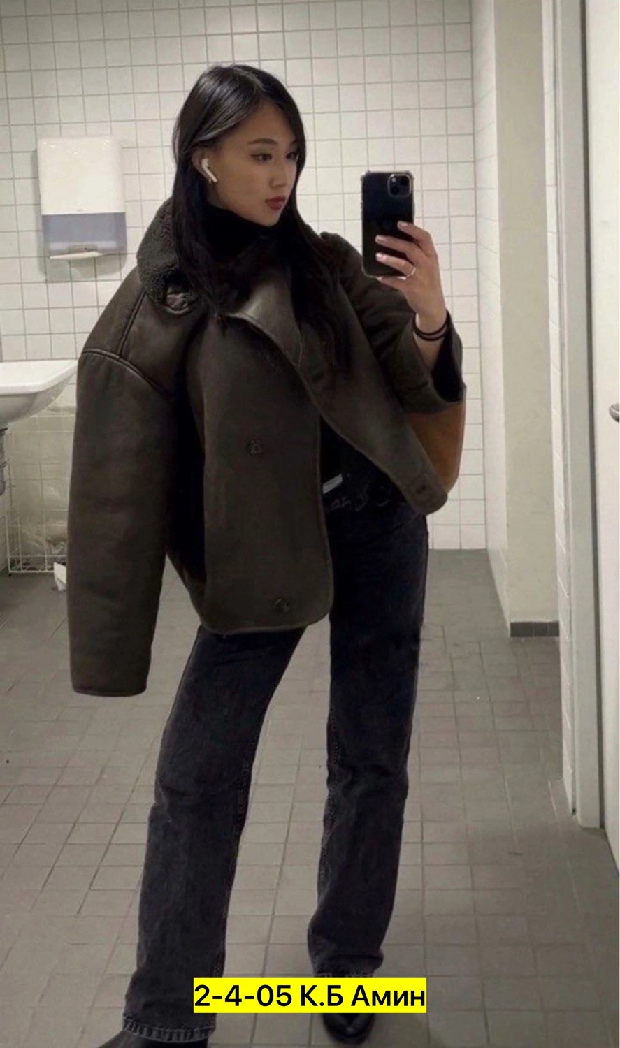 дубленка авиатор женская зимняя,дубленка женская,стильная дубленка,дубленка женская зимняя,куртка дубленка