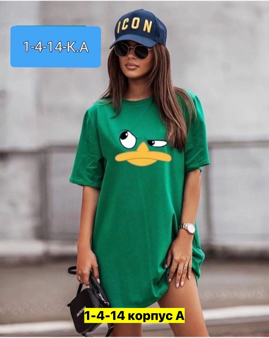 женская туника,костюм женский туника,туника хб женская,платье туника,платье туника женская