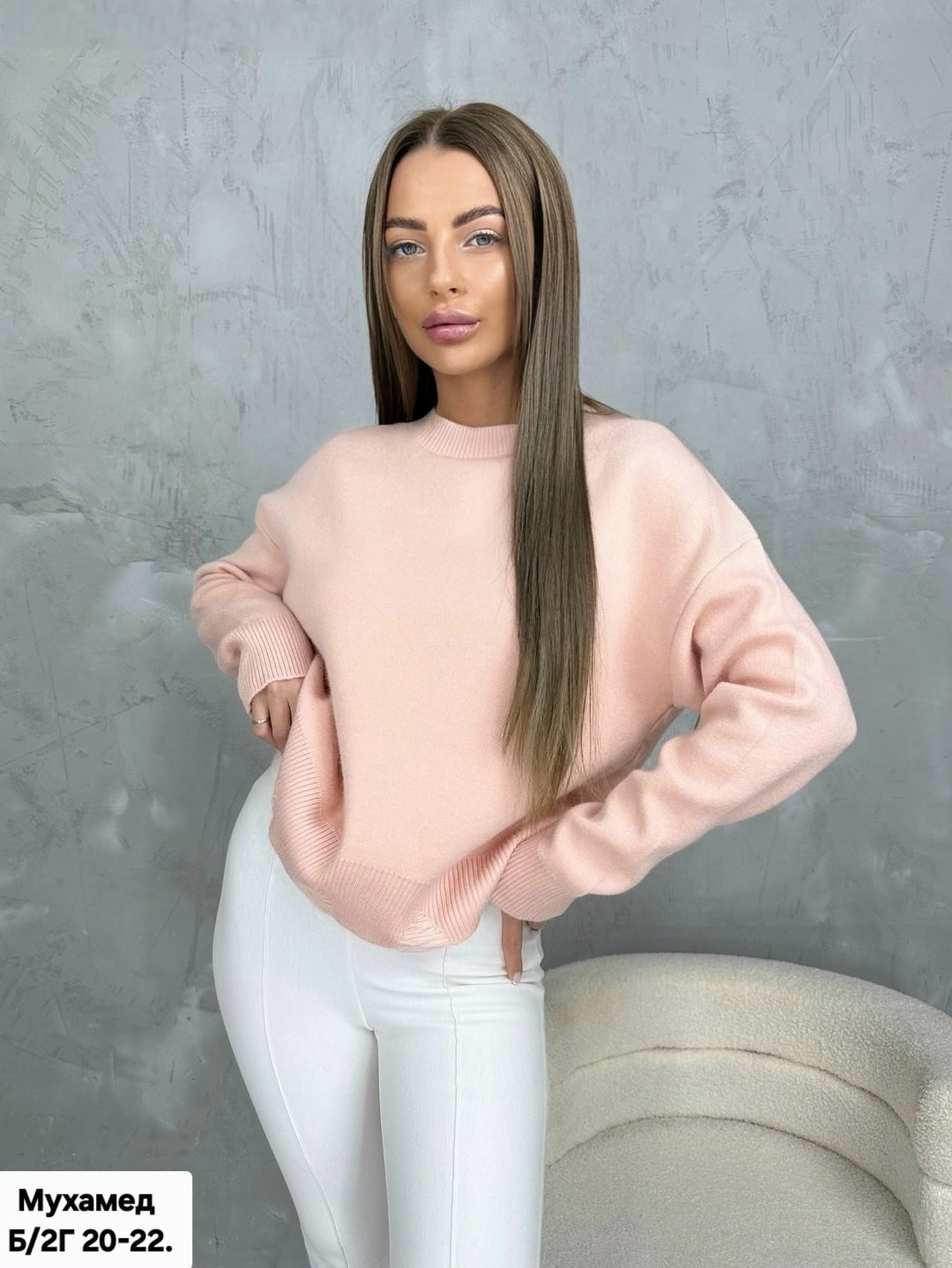 кофта женская,кофта из кашемира женская,кофты женские модные,модные свитера,кофта бежевая