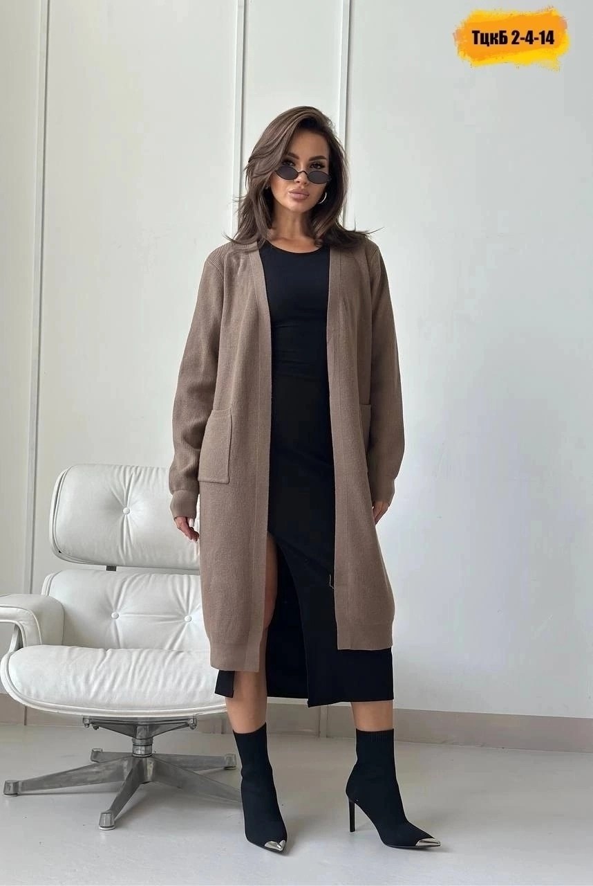 кардиган стильный,удлиненный кардиган,кардиган,женские кардиганы,кардиган женские удлиненный