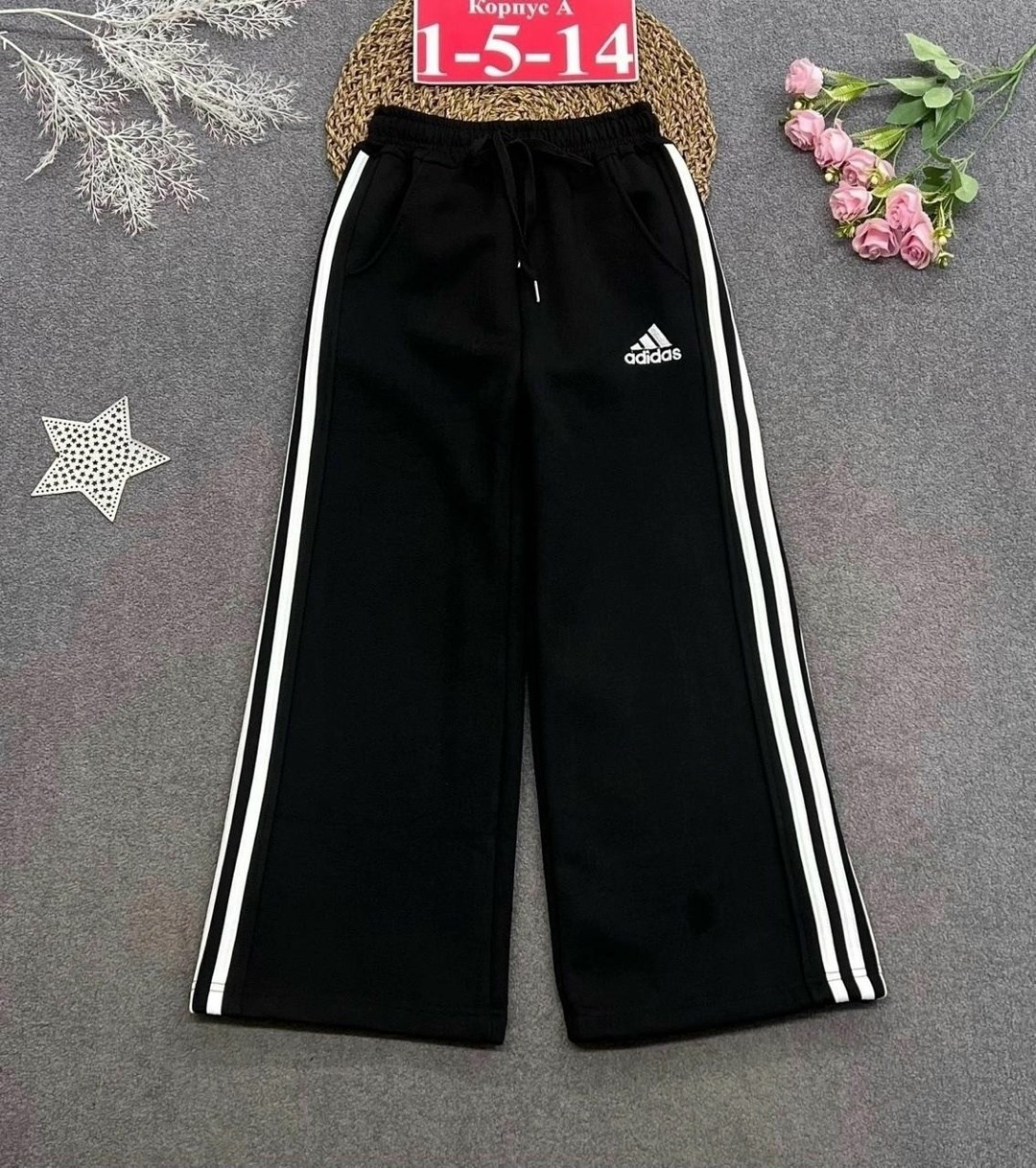 спортивные брюки adidas,спортивные брюки,штаны адидас,штаны для девочек,широкие штаны адидас