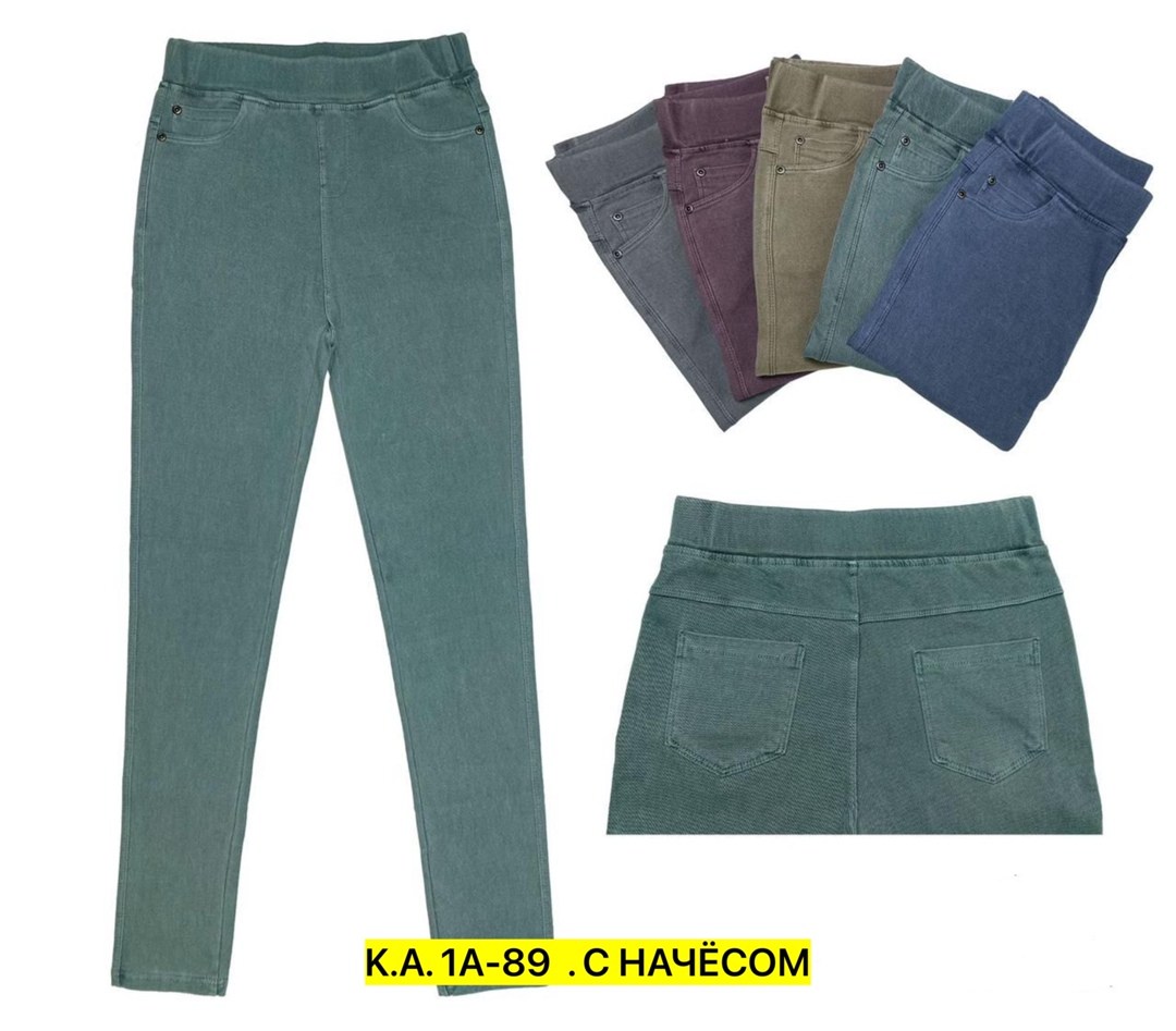 джеггинсы брюки,джеггинсы женские,джеггинсы женские с высокой посадкой с начесом,брюки джинсы,джеггинсы с начесом