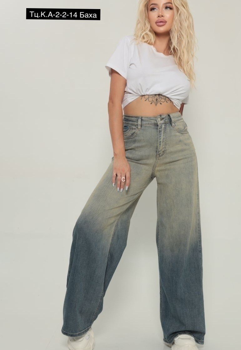 джинсы женские,женские повседневные джинсы,джинсовые брюки,женские широкие джинсы,широкие джинсы