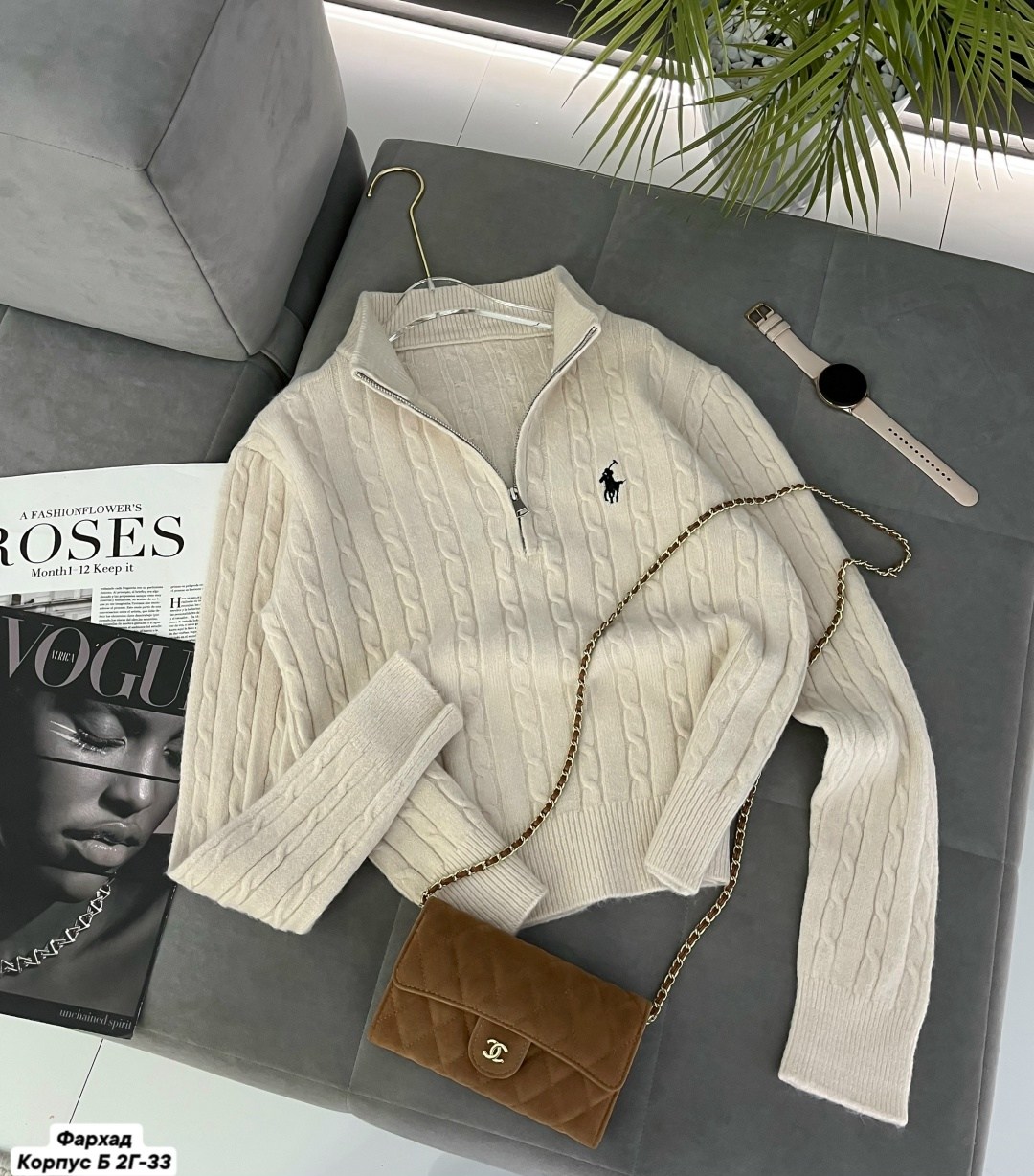 женская кофта,модные свитера,модные кофты,джемпер женские,свитера женские