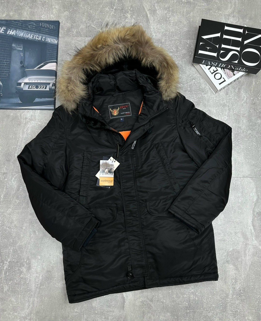 зимняя куртка аляска,мужская зимняя куртка,куртка аляска мужская зимняя,куртка зимняя,куртка мужская аляска
