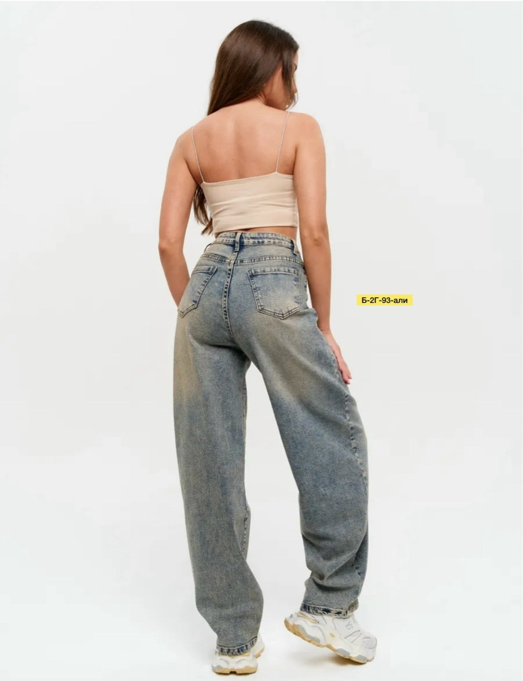 джинсы женские,джинсы широкие,джинсы,джинсы брюки,женские широкие джинсы