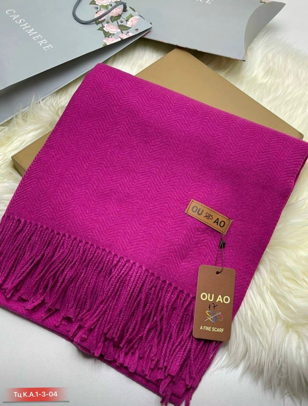 палантин женские,палантин женский однотонный,шарфы и палантины,палантин кашемир,палантин теплый