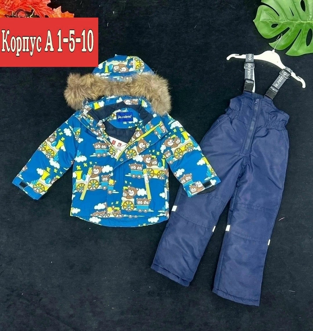 зимний костюм для девочек,зимние костюмы,одежда зимняя,детский зимний костюм,зимний костюм valianly