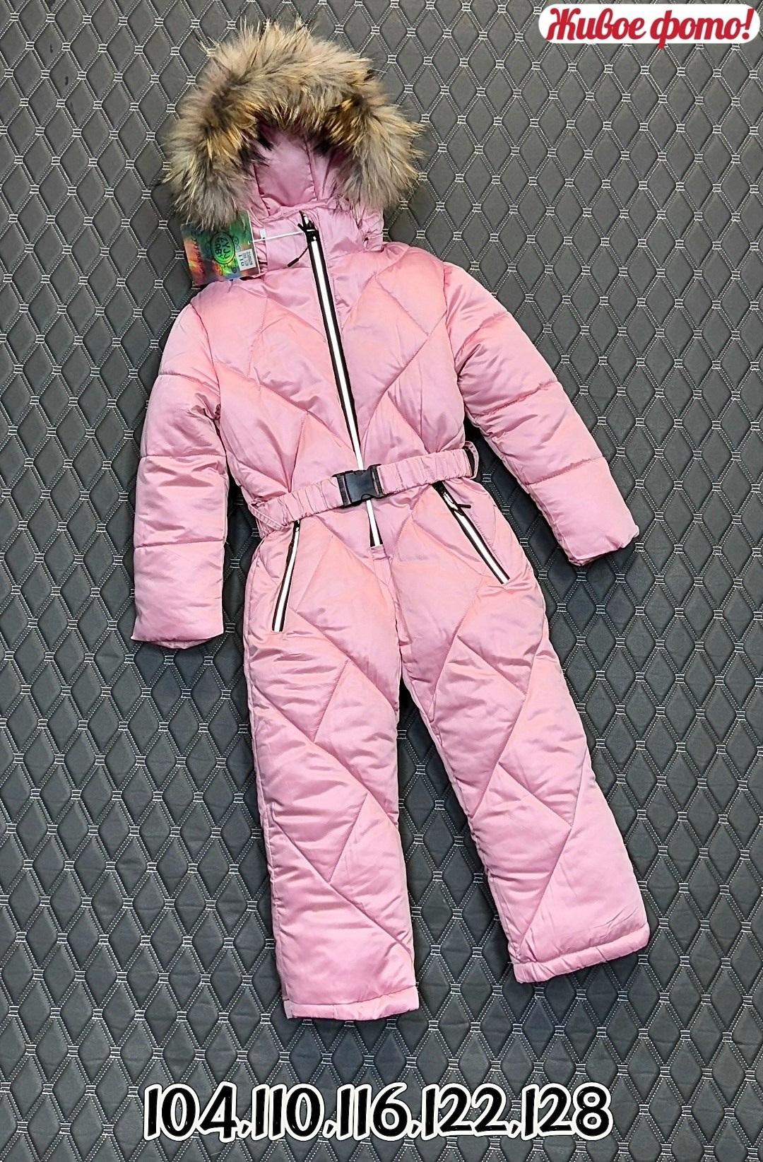 комбинезон зимний,пиколино комбинезон зимний детский,комбинезон детский зимний,комбинезон зимний для девочки 146-152,комбинезон зимний для девочек