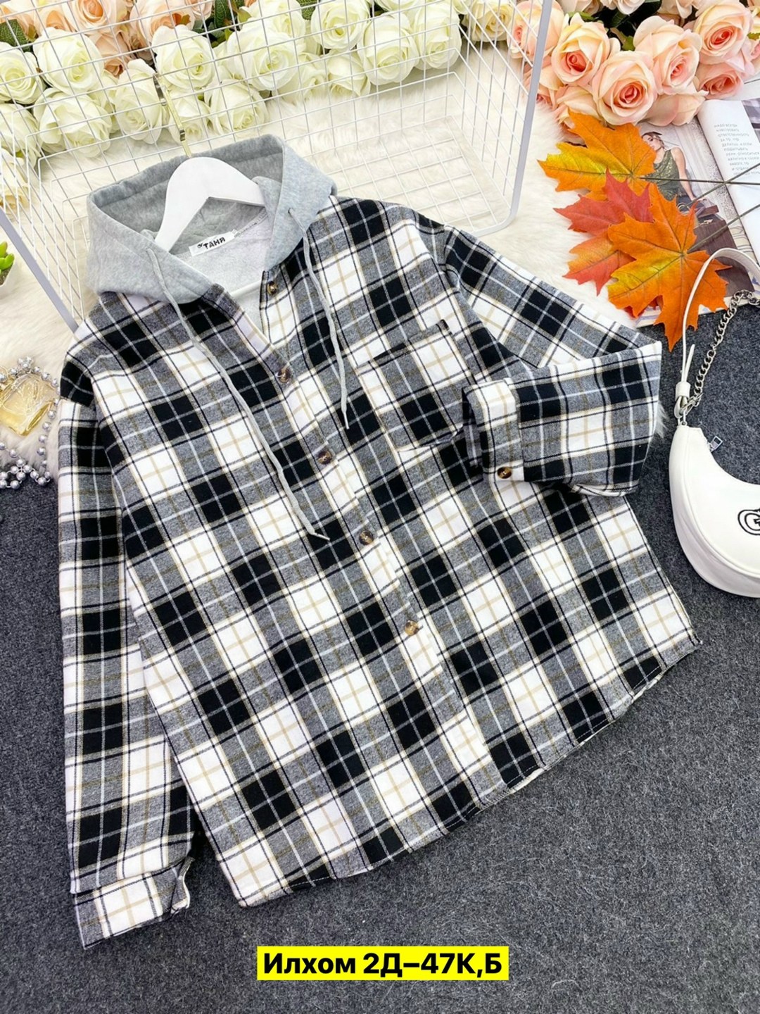 рубашка с капюшоном,рубашка теплая,повседневная рубашка,рубашка,рубашка в клетку с капюшоном