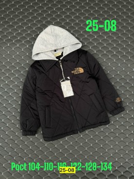 Верхняя одежда